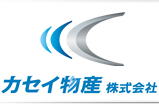 カセイ物産株式会社