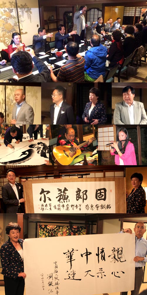 举办大连侨联“亲情中华艺术团”演出成功庆祝会及欢送会