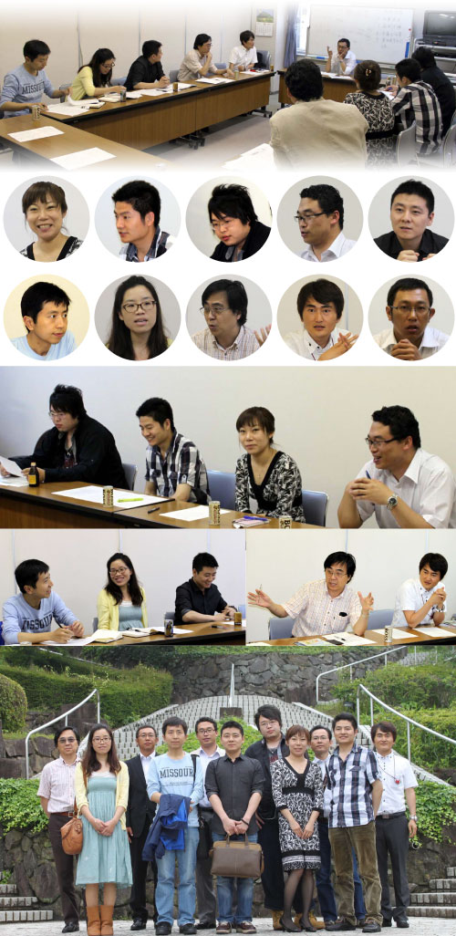 第2回留学生交流事業支援会議