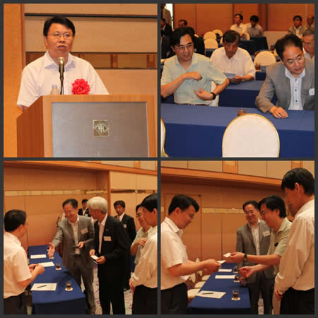 1 中华人民共和国駐大阪総領事館 申森副領事 「最近の中国」を演題にした講演会風景