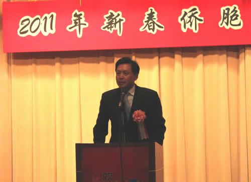 1:鄭祥林総領事あいさつ