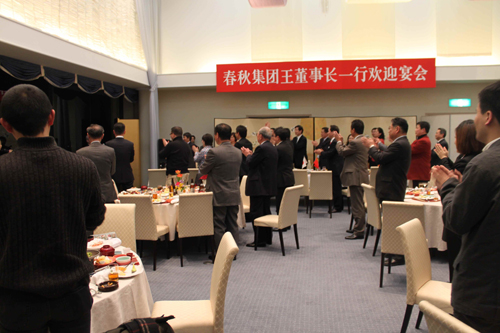 ⑥:会長風景
